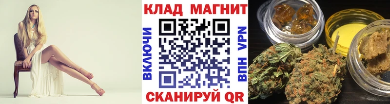 Виды наркоты Саров ГАШ Cocaine МЕФ АМФЕТАМИН Каннабис