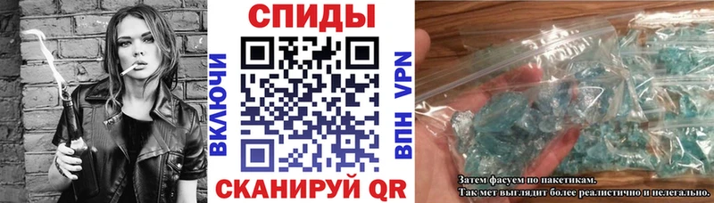 АМФ 98% Саров