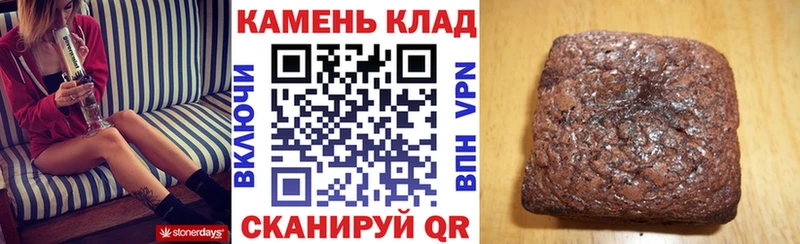 ГАШИШ гашик  Саров 