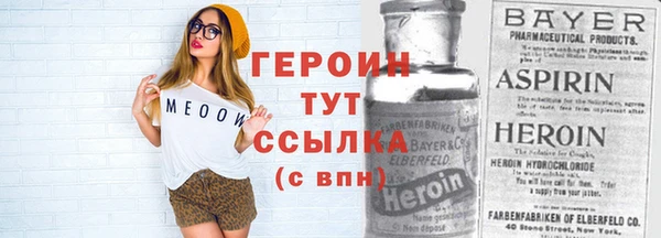 jwh Алзамай