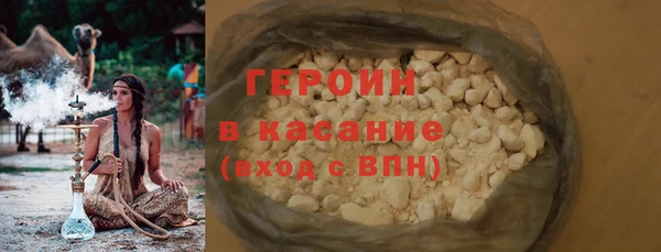 jwh Алзамай
