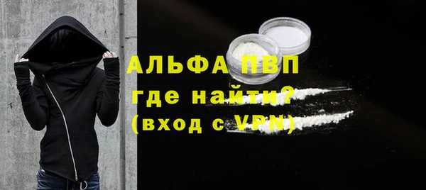 jwh Алзамай