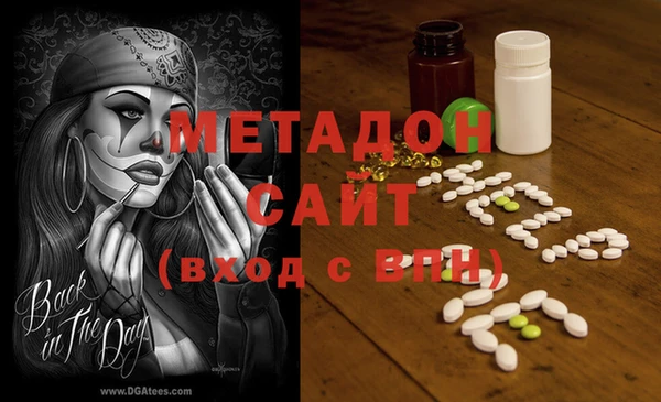 jwh Алзамай