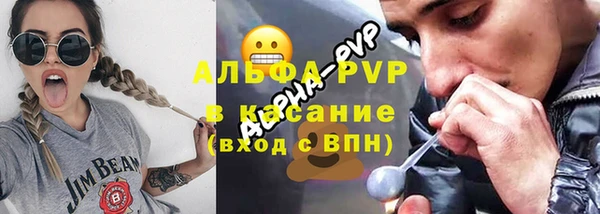 jwh Алзамай