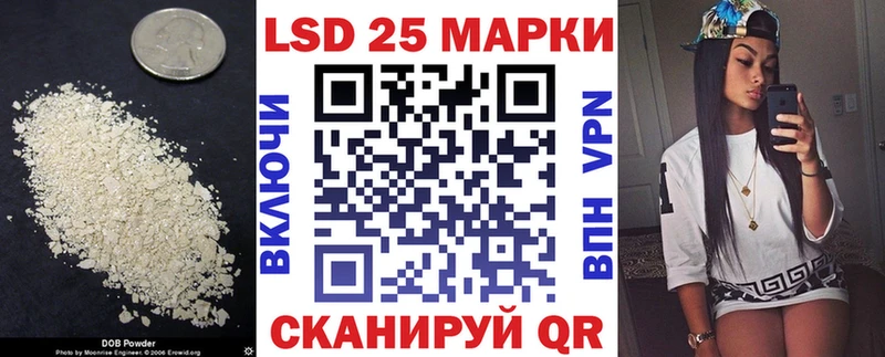 ЛСД экстази ecstasy  блэк спрут маркетплейс  Саров 